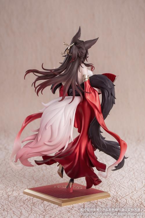 Honkai Star Rail Gift+ Fugue (Star Luck Amass Fortunes Ver.) 1/8 Scale Figure - Image 16