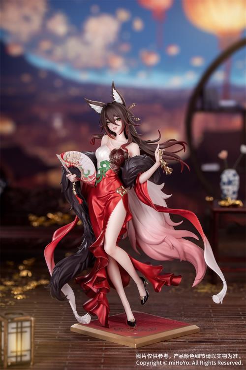 Honkai Star Rail Gift+ Fugue (Star Luck Amass Fortunes Ver.) 1/8 Scale Figure - Image 3