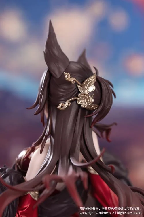 Honkai Star Rail Gift+ Fugue (Star Luck Amass Fortunes Ver.) 1/8 Scale Figure - Image 6