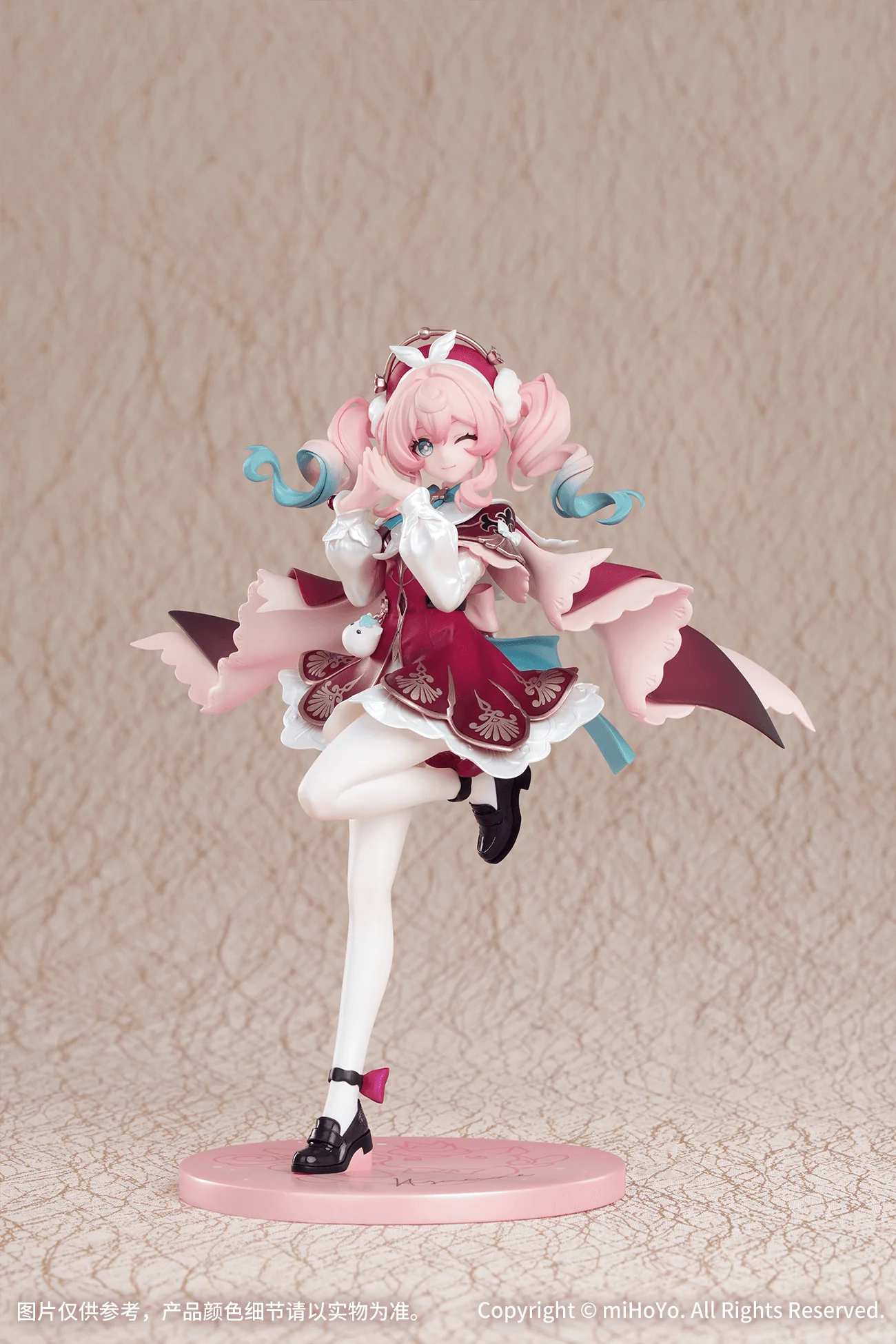 Honkai Star Rail Gift+ Hyacine 1/8 Scale Figure - Image 12