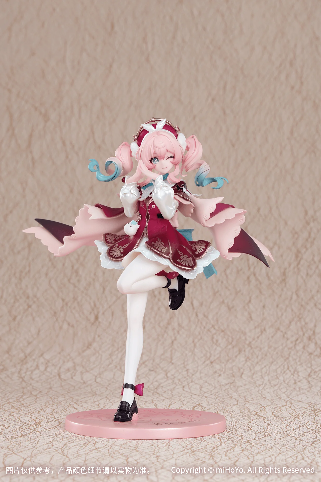 Honkai Star Rail Gift+ Hyacine 1/8 Scale Figure - Image 13