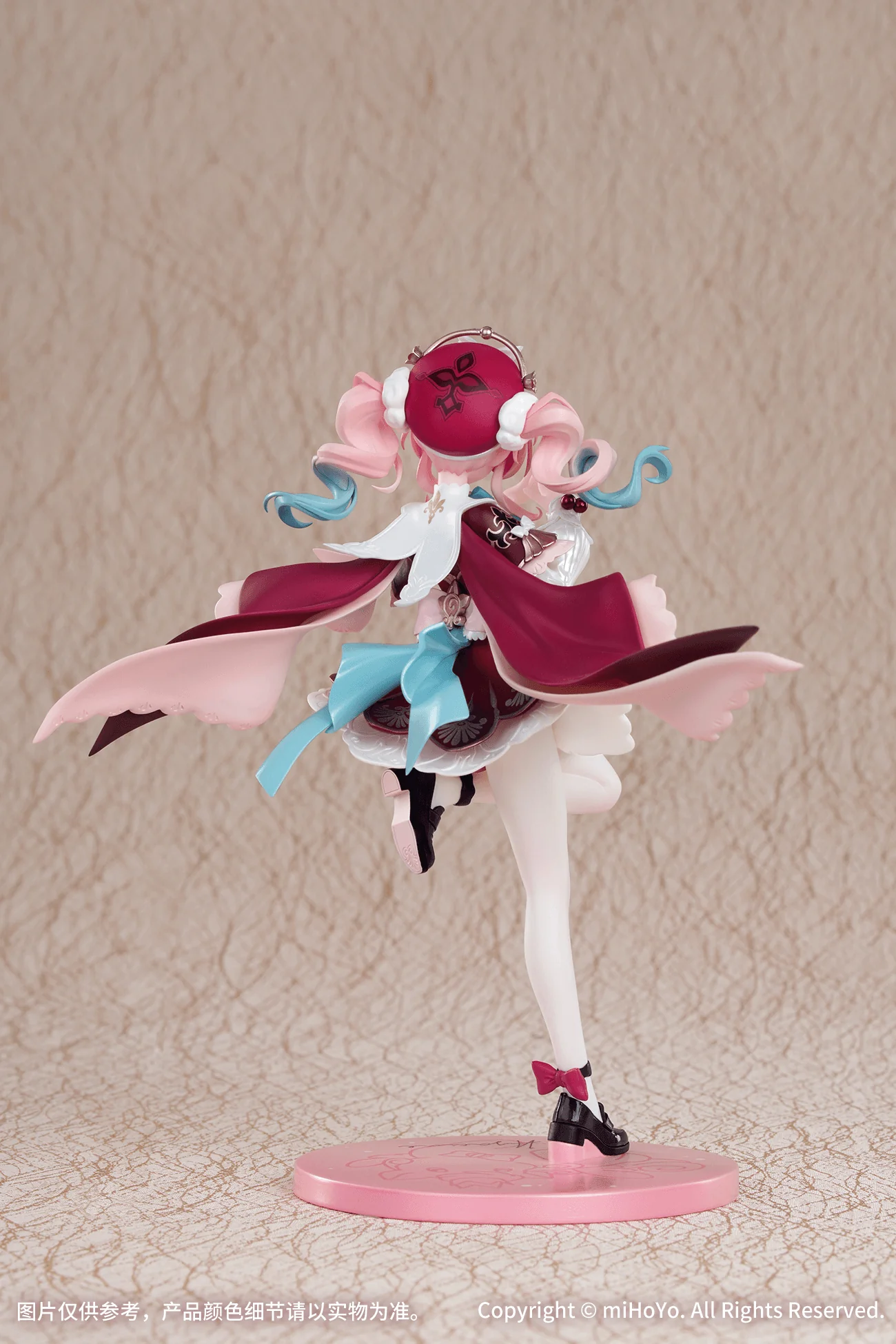 Honkai Star Rail Gift+ Hyacine 1/8 Scale Figure - Image 14