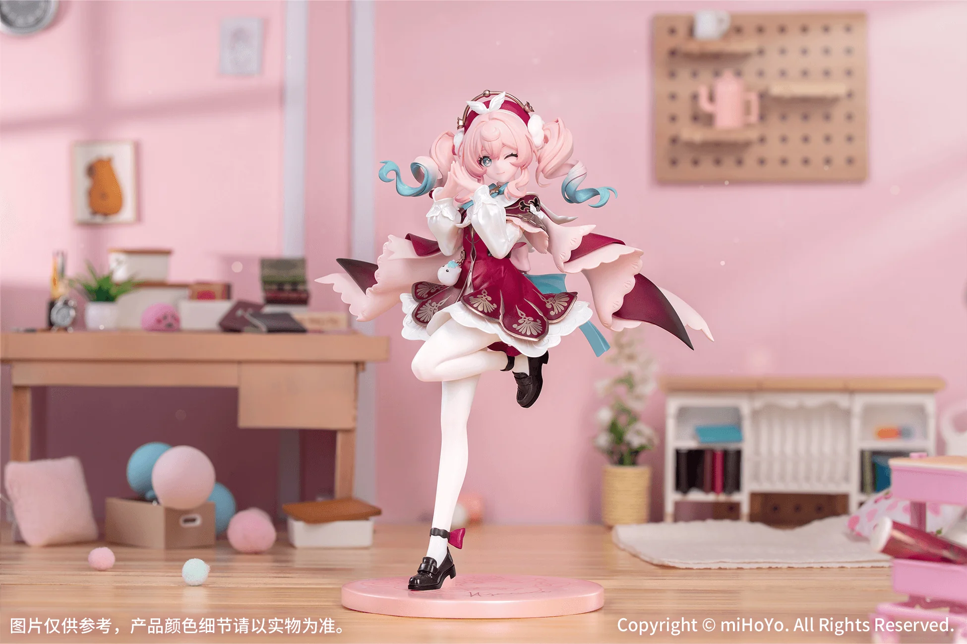 Honkai Star Rail Gift+ Hyacine 1/8 Scale Figure - Image 3