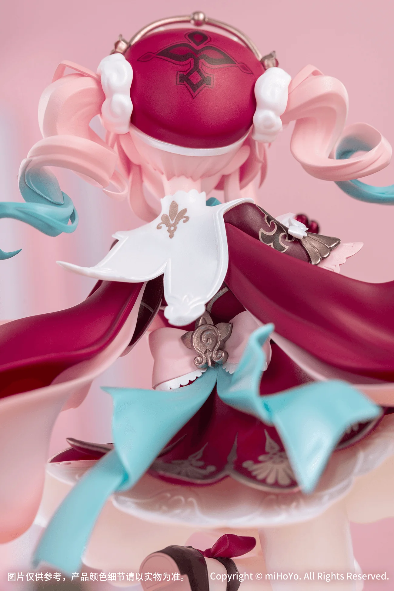 Honkai Star Rail Gift+ Hyacine 1/8 Scale Figure - Image 5