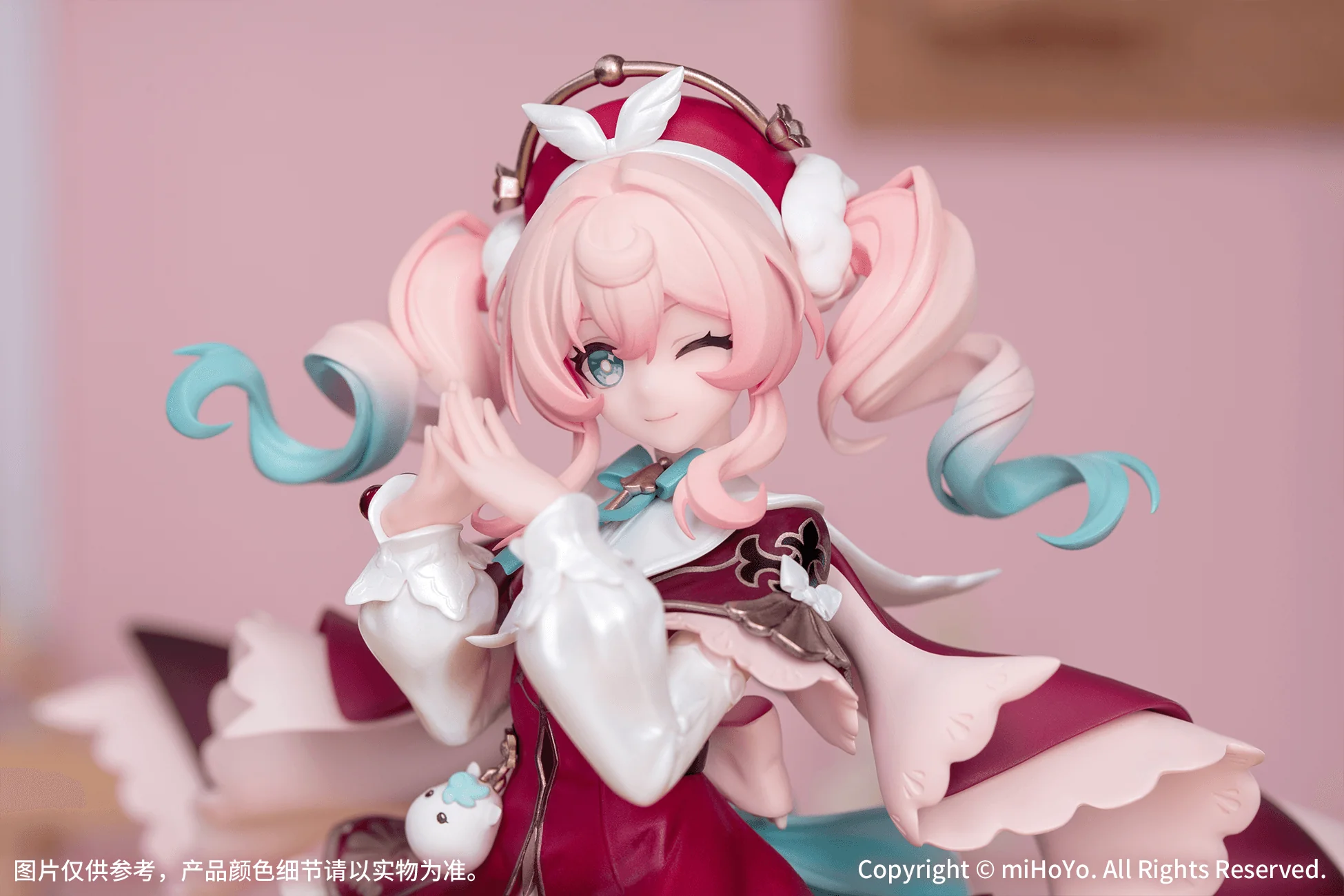 Honkai Star Rail Gift+ Hyacine 1/8 Scale Figure - Image 7