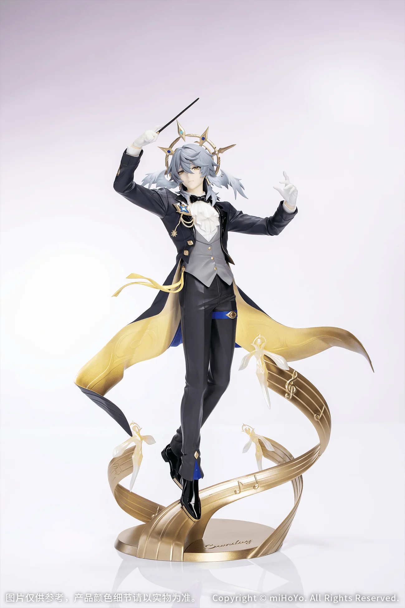 Honkai Star Rail Gift+ Sunday (Star Rail Live Ver.) 1/8 Scale Figure - Image 10
