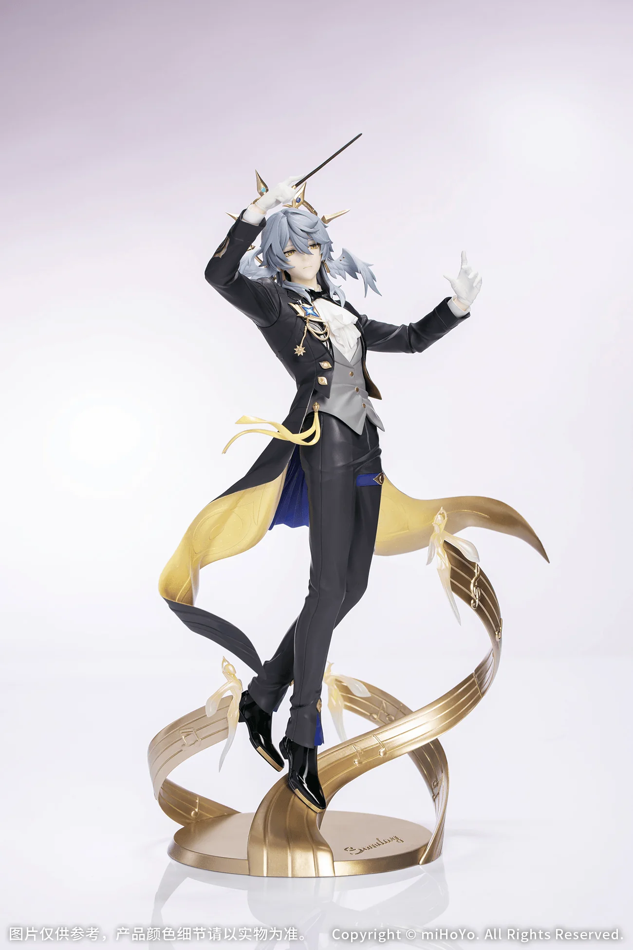 Honkai Star Rail Gift+ Sunday (Star Rail Live Ver.) 1/8 Scale Figure - Image 11