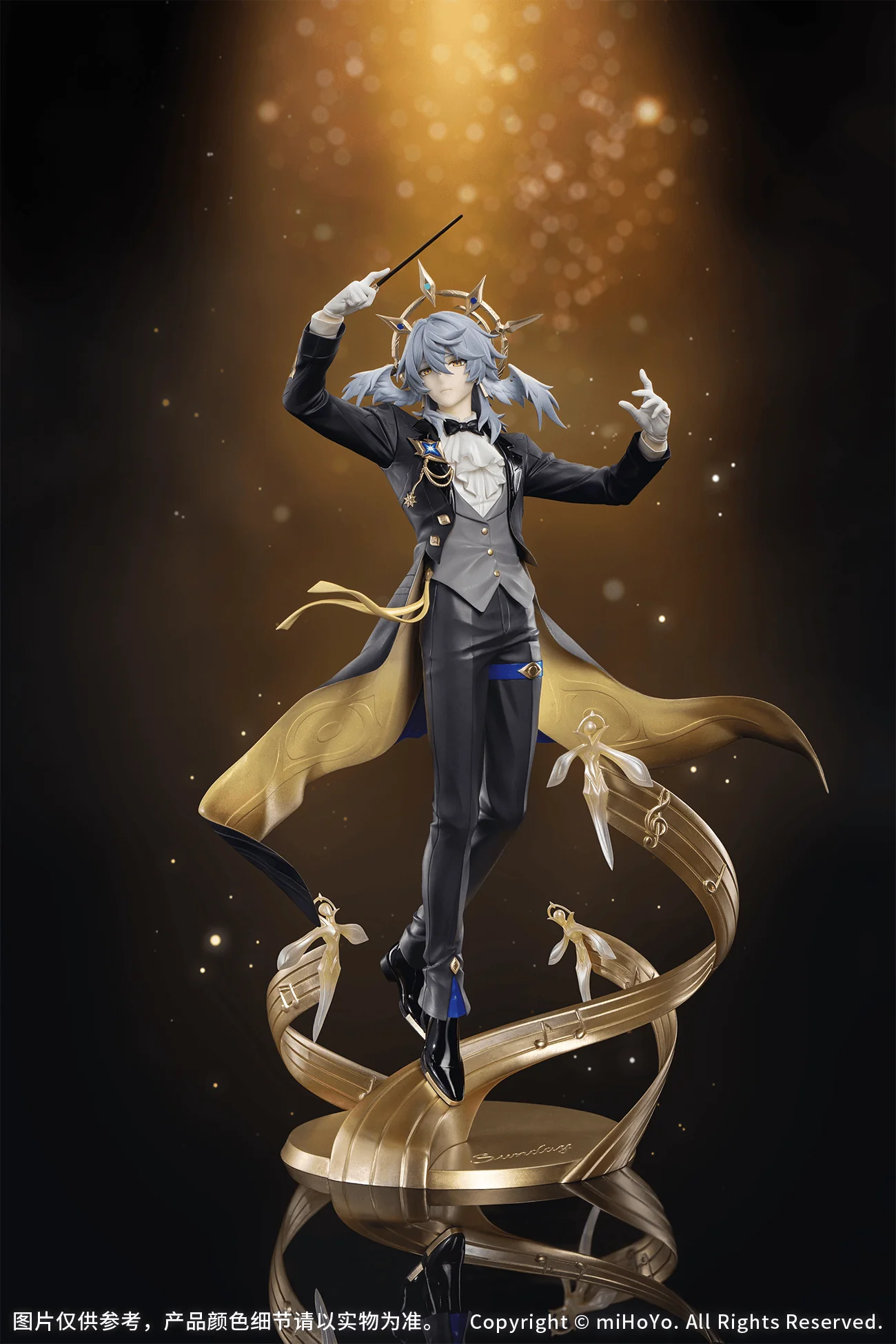 Honkai Star Rail Gift+ Sunday (Star Rail Live Ver.) 1/8 Scale Figure - Image 3