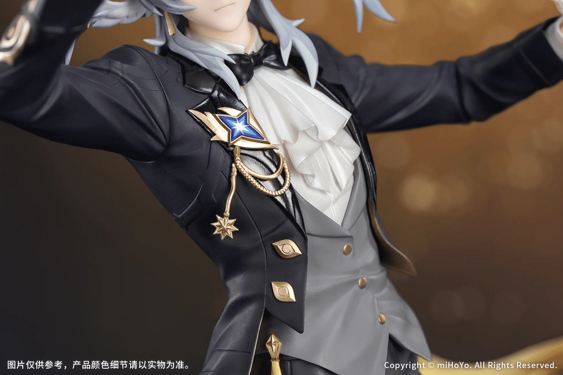 Honkai Star Rail Gift+ Sunday (Star Rail Live Ver.) 1/8 Scale Figure - Image 4
