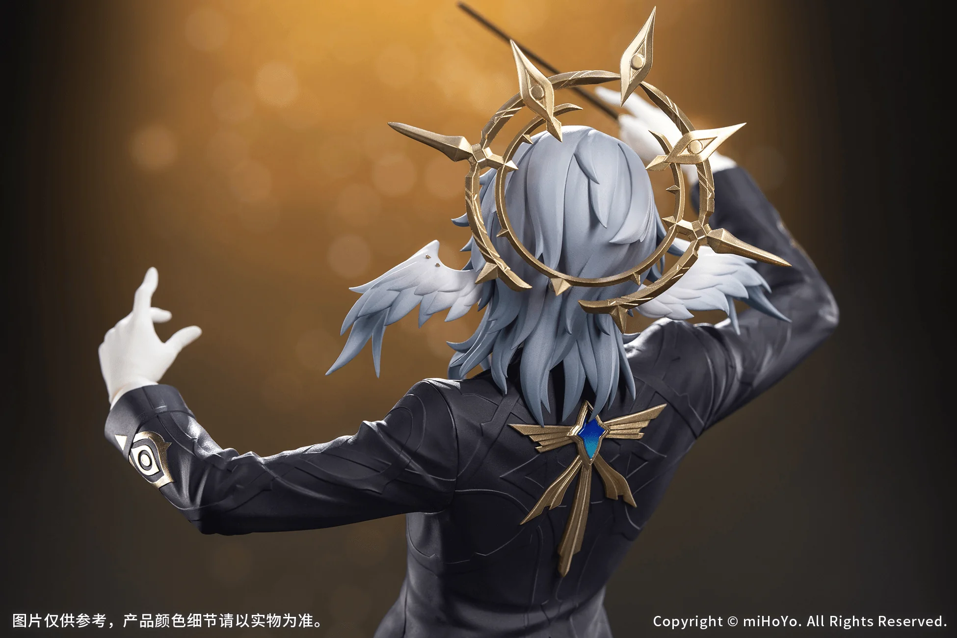 Honkai Star Rail Gift+ Sunday (Star Rail Live Ver.) 1/8 Scale Figure - Image 5