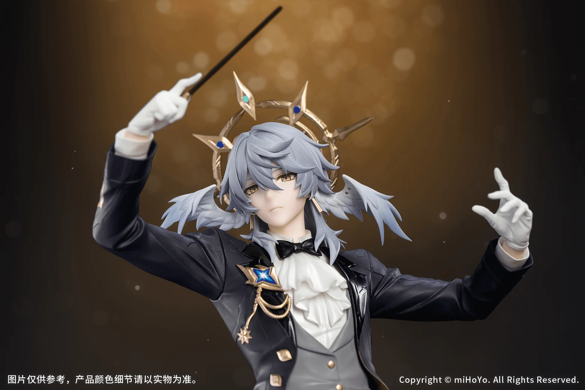 Honkai Star Rail Gift+ Sunday (Star Rail Live Ver.) 1/8 Scale Figure - Image 7
