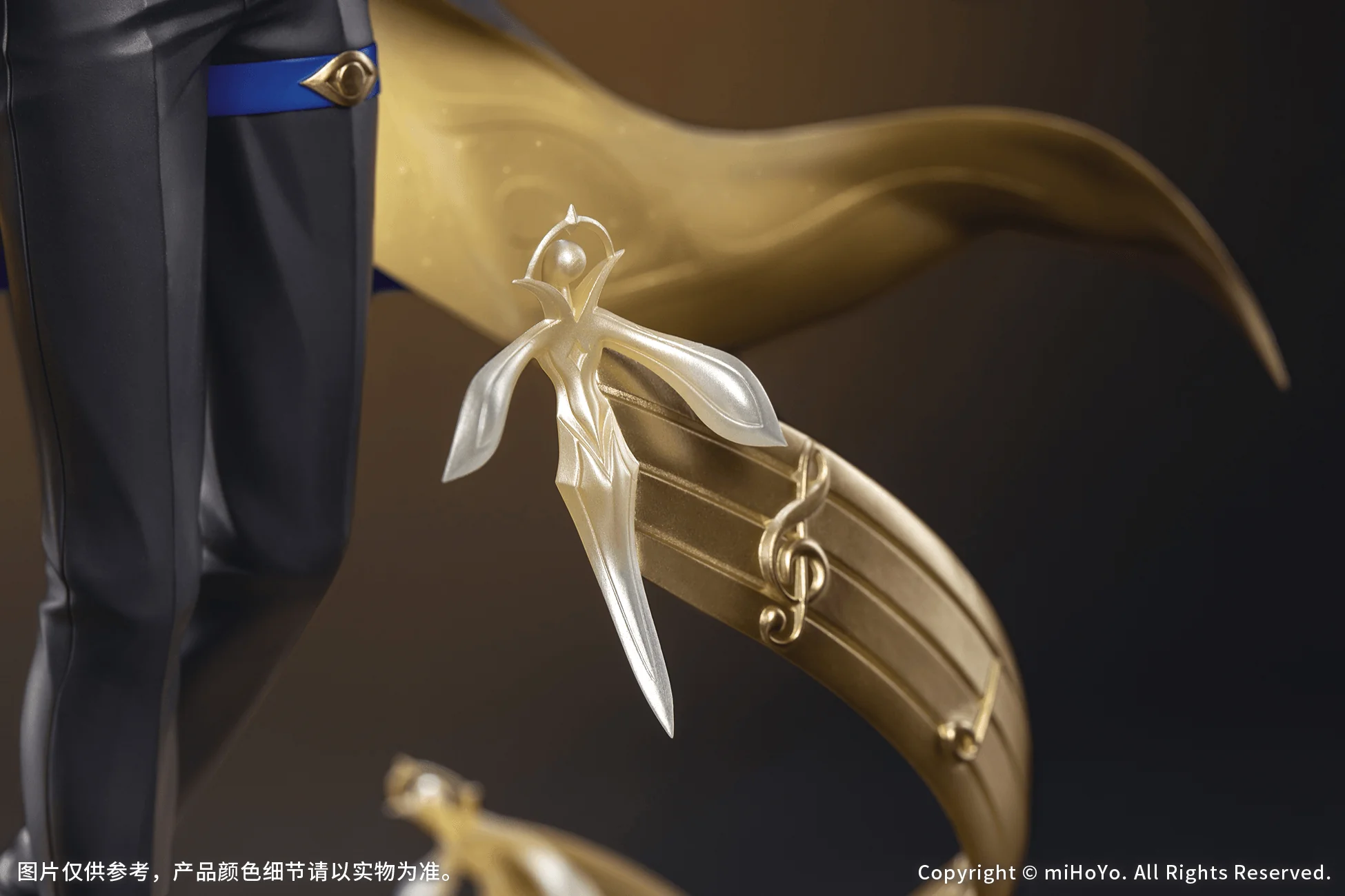 Honkai Star Rail Gift+ Sunday (Star Rail Live Ver.) 1/8 Scale Figure - Image 8