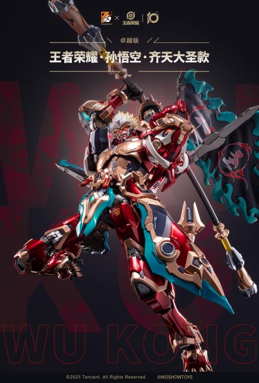 Honor of Kings Wukong Mecha Action Figure - Image 10