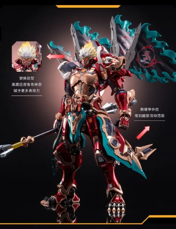 Honor of Kings Wukong Mecha Action Figure - Image 12