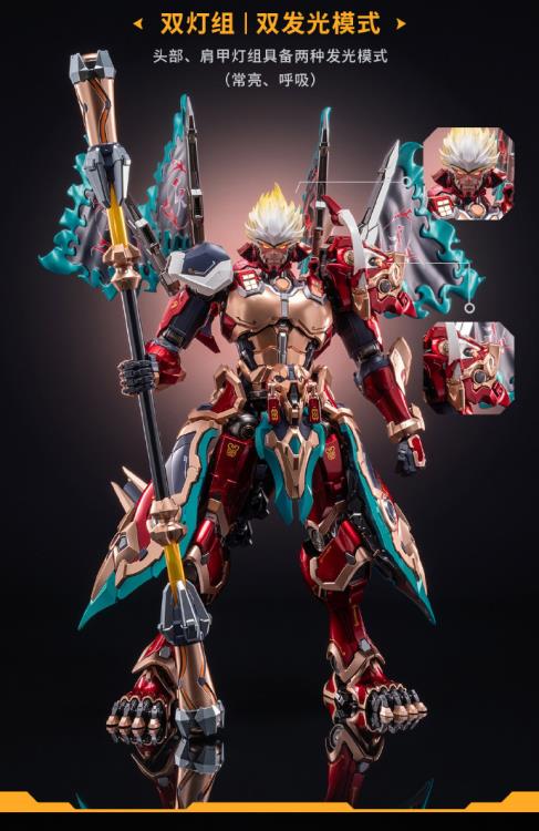 Honor of Kings Wukong Mecha Action Figure - Image 13