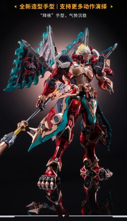 Honor of Kings Wukong Mecha Action Figure - Image 14