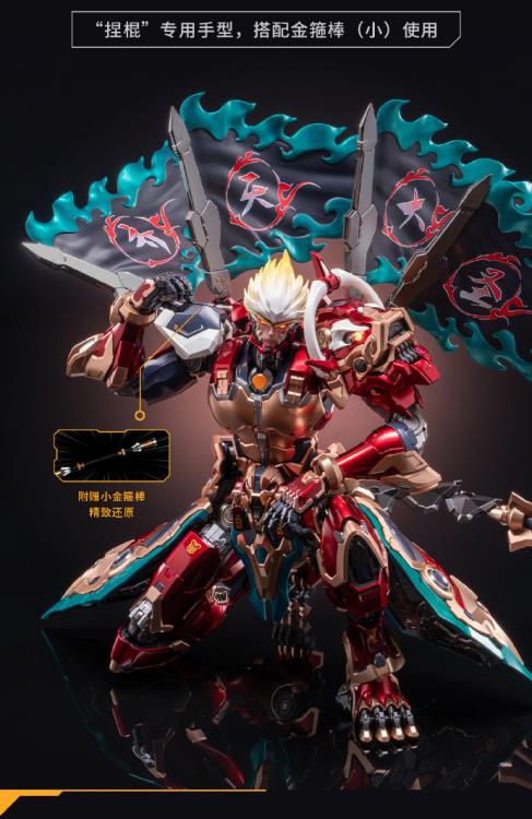 Honor of Kings Wukong Mecha Action Figure - Image 15