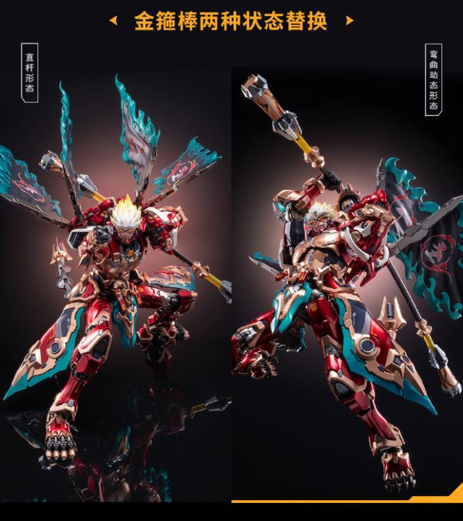 Honor of Kings Wukong Mecha Action Figure - Image 16