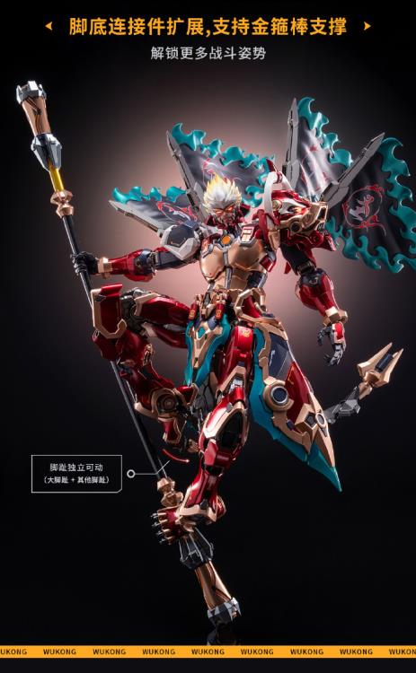 Honor of Kings Wukong Mecha Action Figure - Image 17