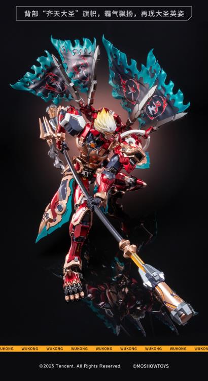 Honor of Kings Wukong Mecha Action Figure - Image 18