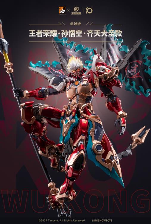 Honor of Kings Wukong Mecha Action Figure - Image 8
