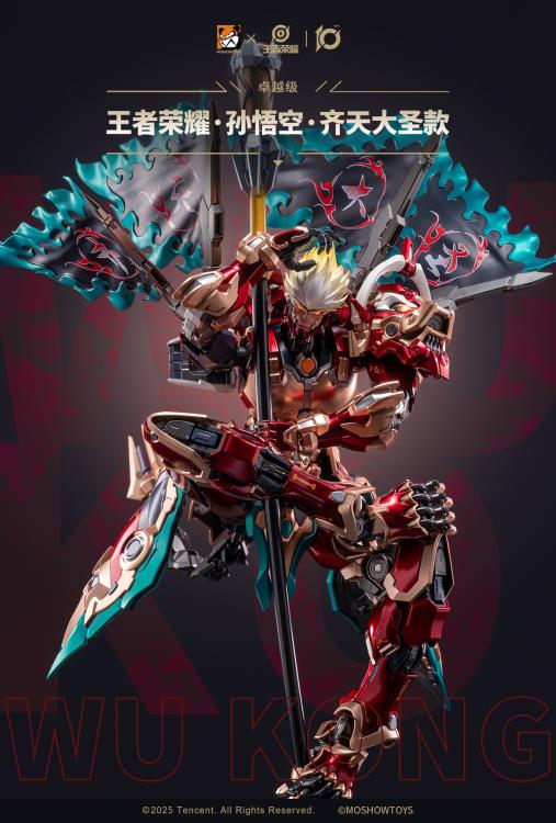 Honor of Kings Wukong Mecha Action Figure - Image 9