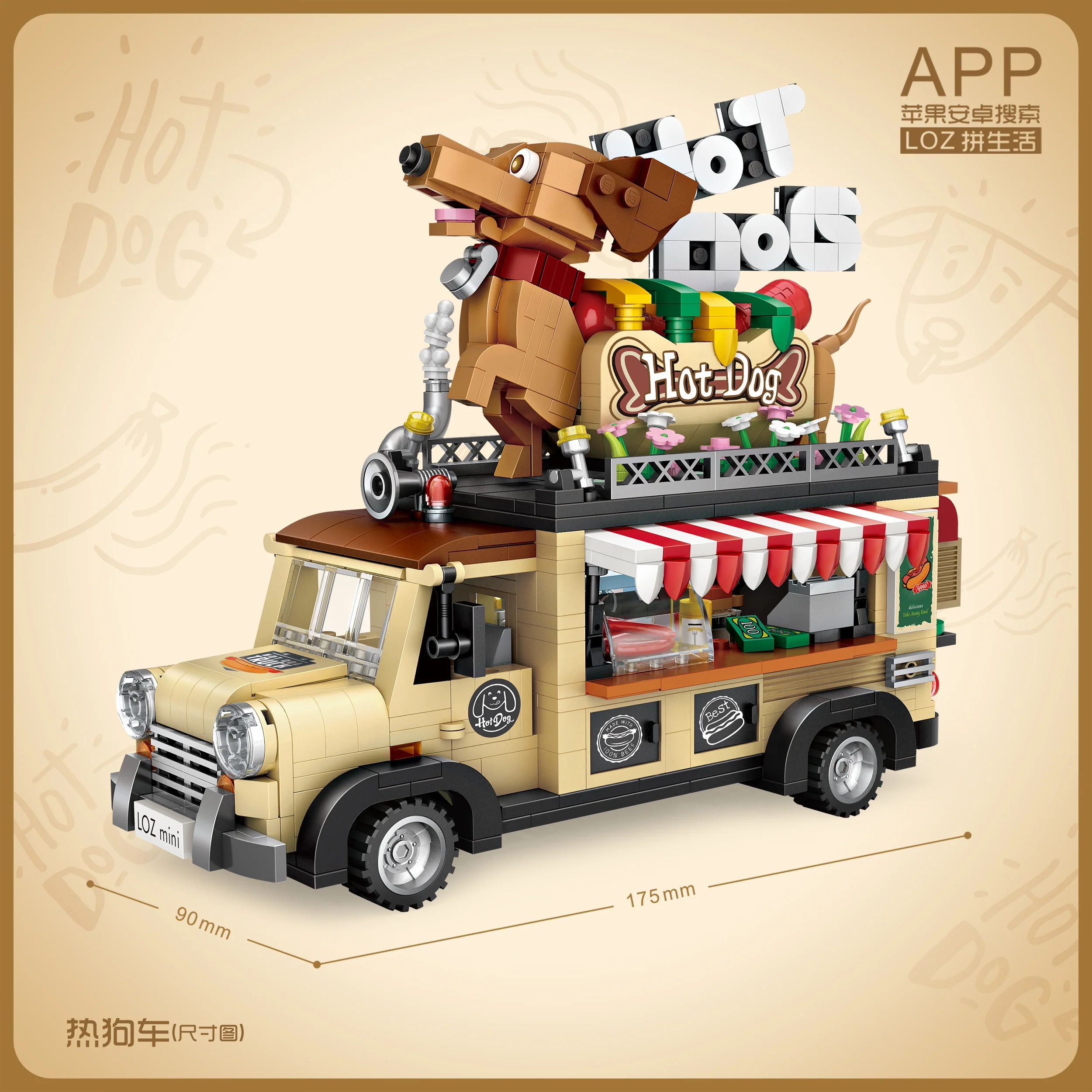 HOT DOG FAST FOOD CAR 1116 - Image 3