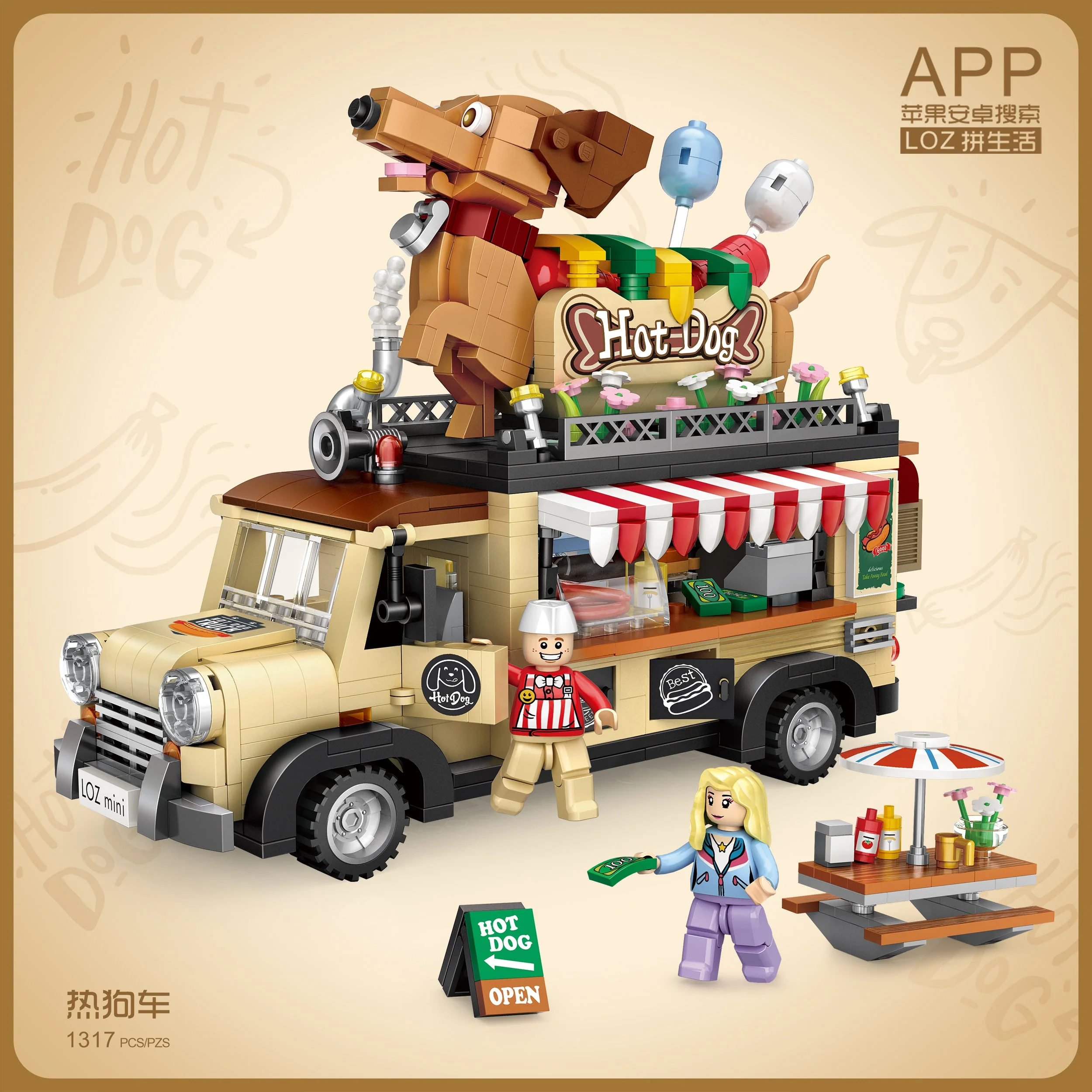 HOT DOG FAST FOOD CAR 1116 - Image 5