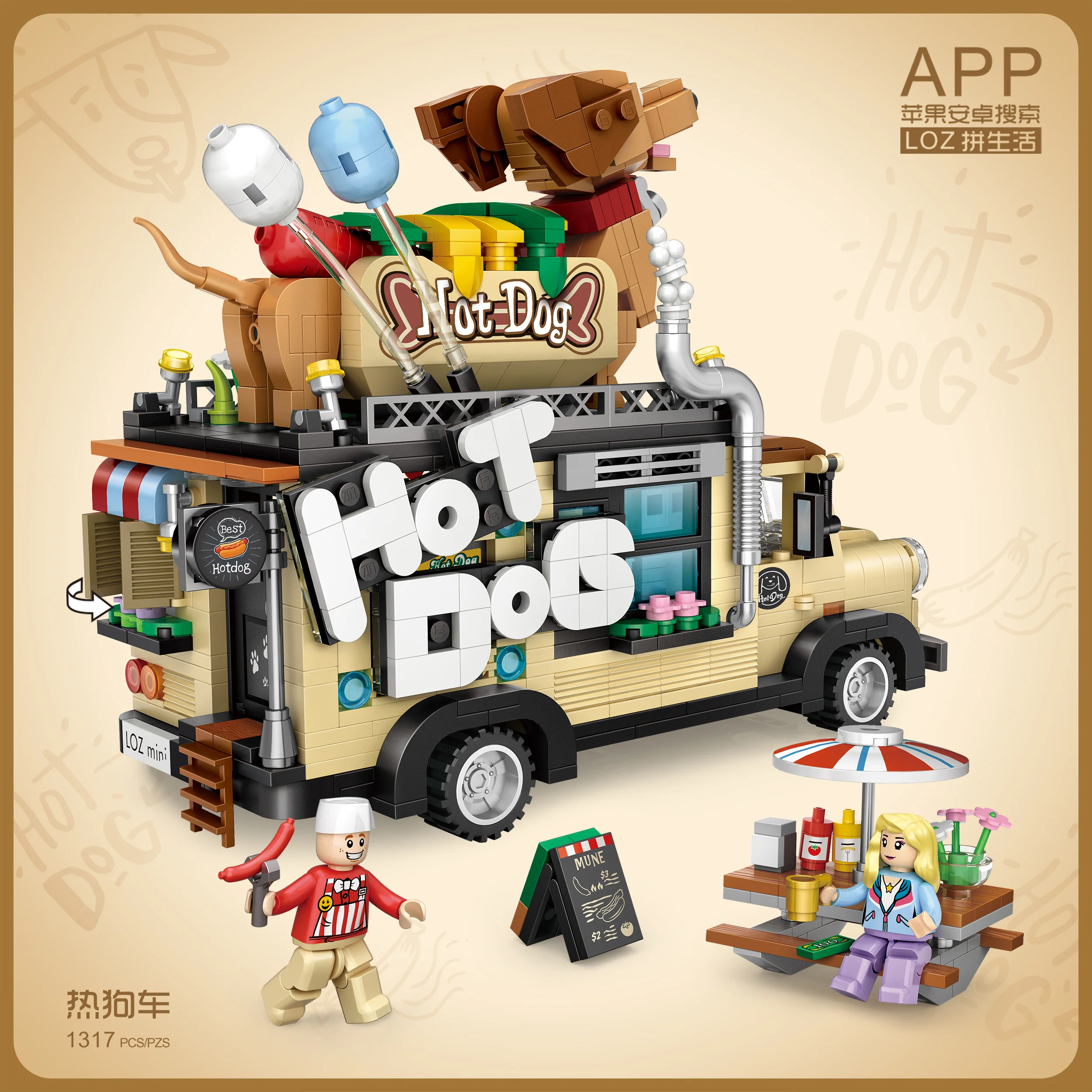 HOT DOG FAST FOOD CAR 1116 - Image 6