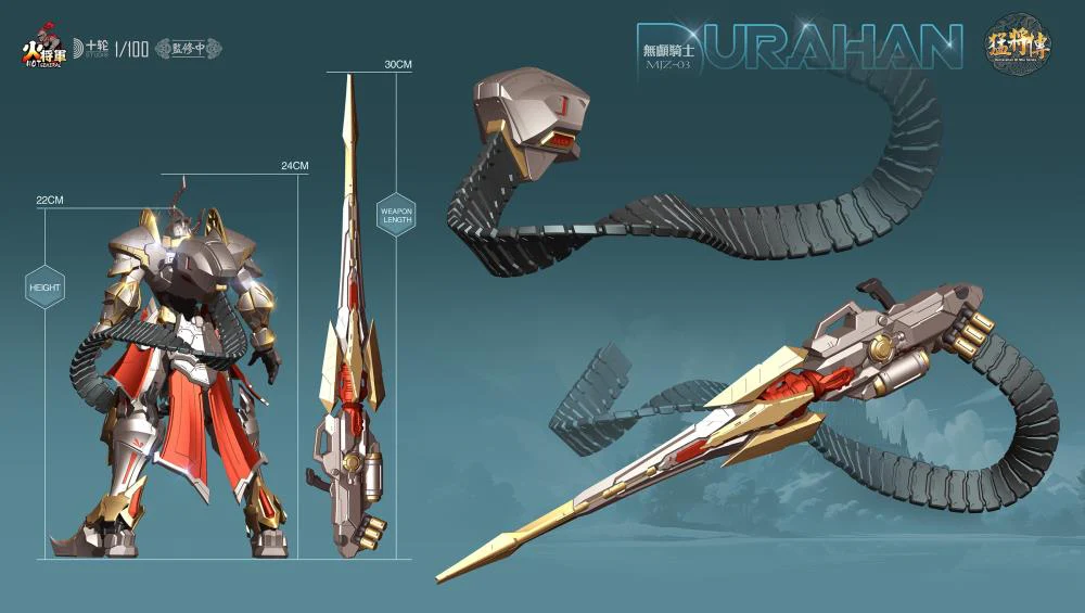 Declaration of War MJZ-03 Durahan (Deluxe Edition) 1/100 Scale Action Figure - Image 11