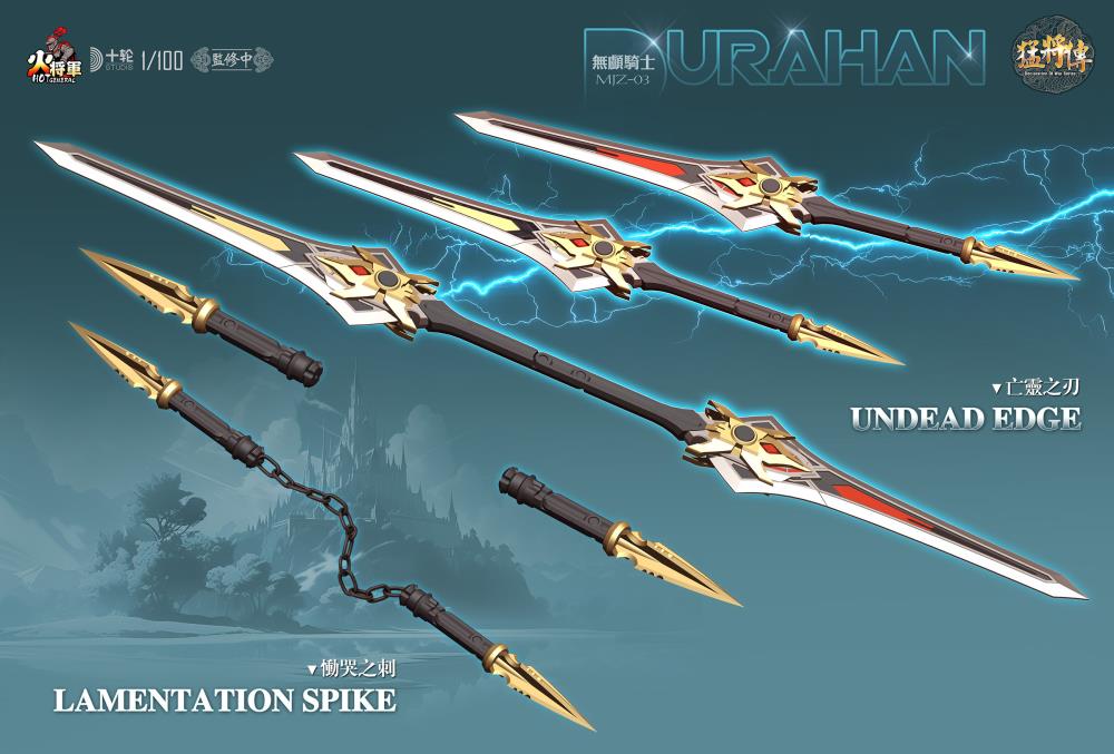 Declaration of War MJZ-03 Durahan (Deluxe Edition) 1/100 Scale Action Figure - Image 8