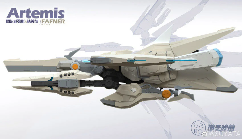 HP-003 The Hunter's Poem Artemis & Fafner 1/12 Scale Model Kit - Image 3