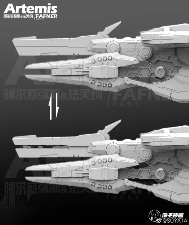 HP-003 The Hunter's Poem Artemis & Fafner 1/12 Scale Model Kit - Image 5
