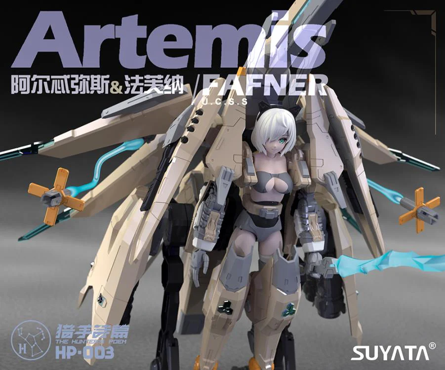 HP-003 The Hunter's Poem Artemis & Fafner 1/12 Scale Model Kit - Image 6