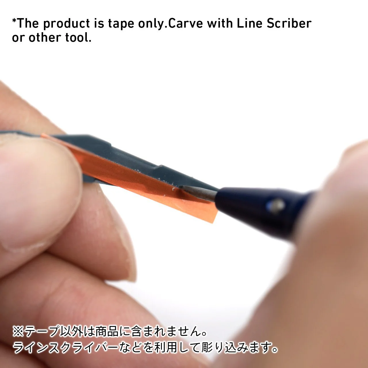 Hard Surface Guide Tape For Scribing 3mm(3m 2Rolls) - Image 2