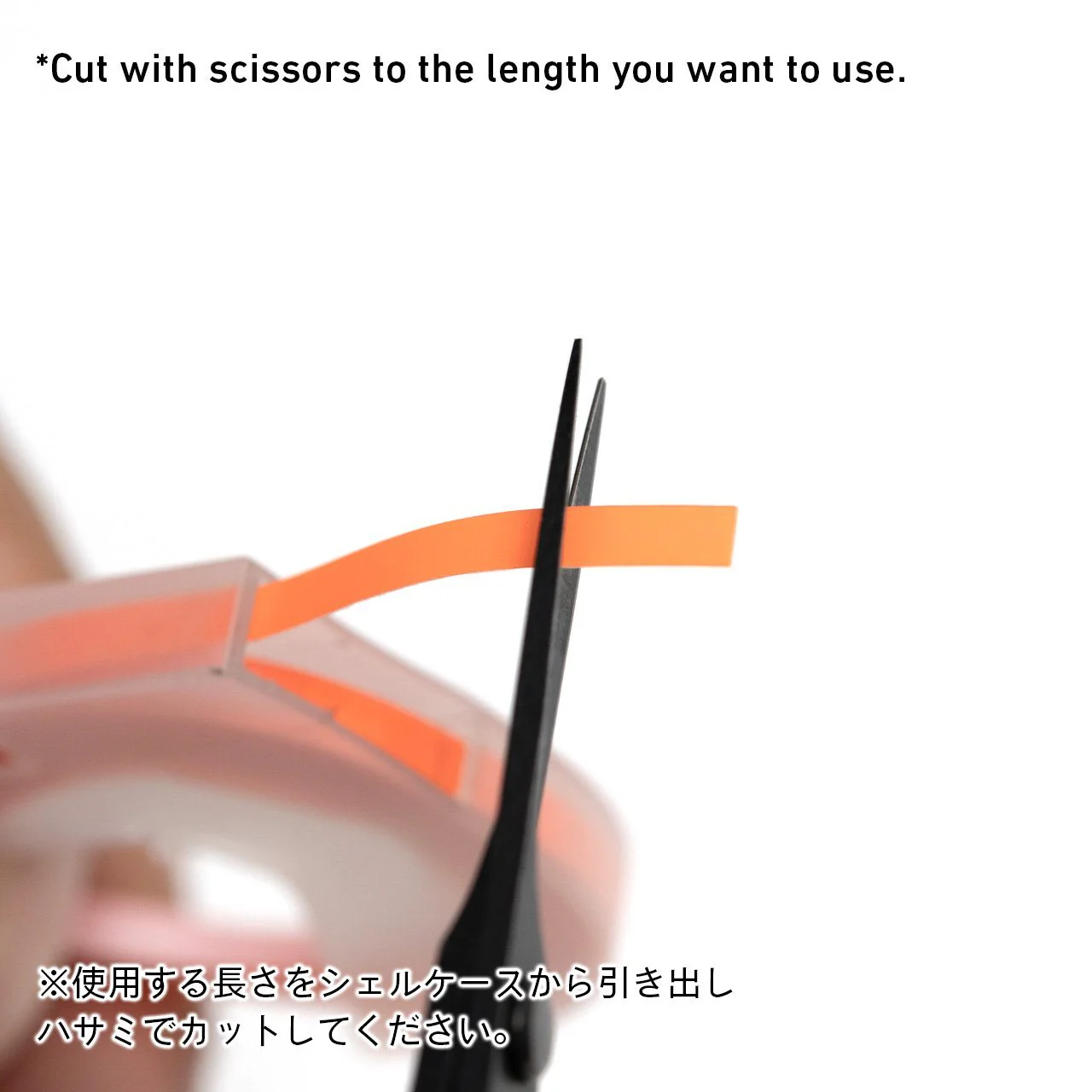 Hard Surface Guide Tape For Scribing 3mm(3m 2Rolls) - Image 3