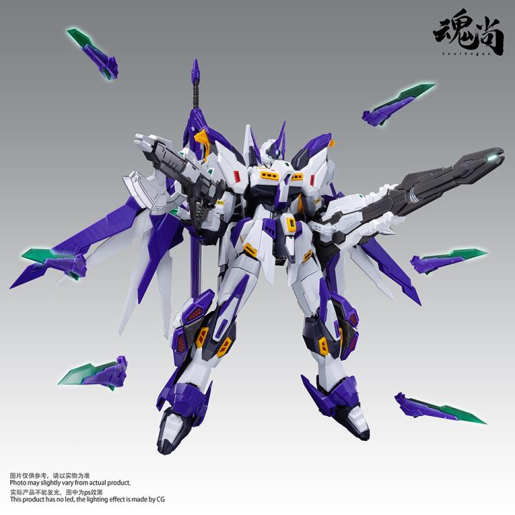 Hun Shang - 1/100 FA Assault Finale Strike Shadow Plastic Model Kit - Image 10