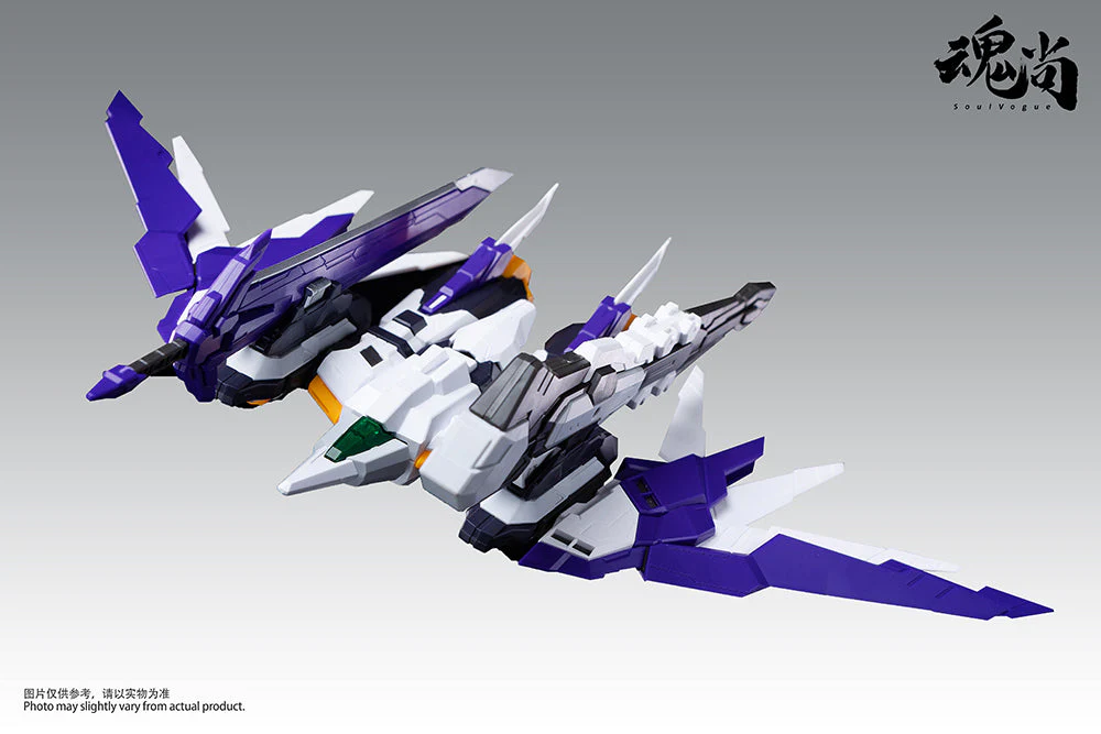 Hun Shang - 1/100 FA Assault Finale Strike Shadow Plastic Model Kit - Image 14