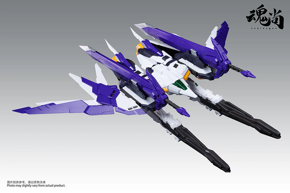 Hun Shang - 1/100 FA Assault Finale Strike Shadow Plastic Model Kit - Image 15