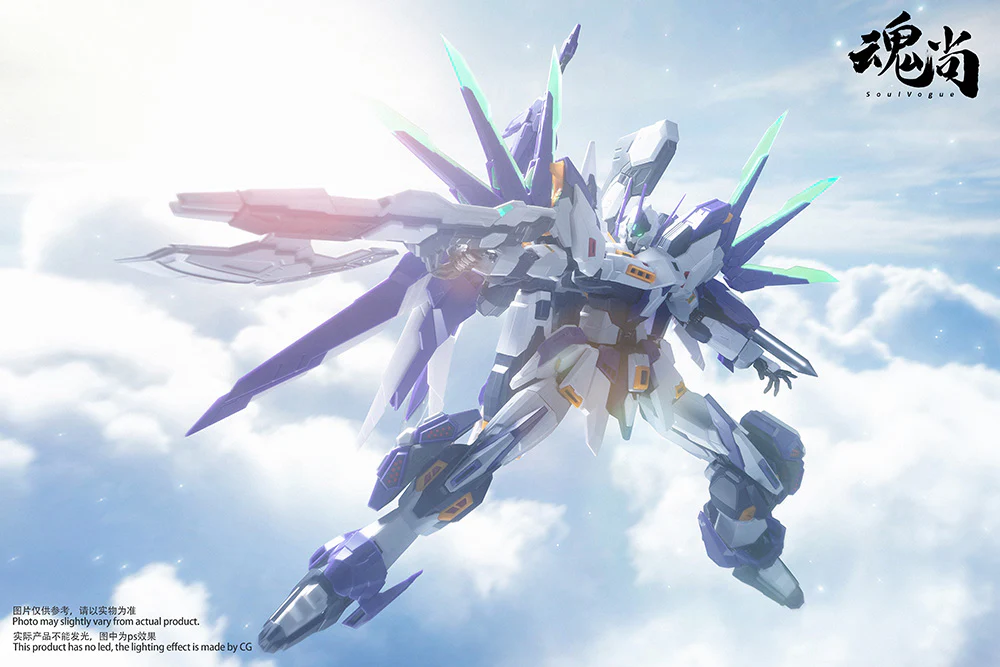 Hun Shang - 1/100 FA Assault Finale Strike Shadow Plastic Model Kit - Image 16