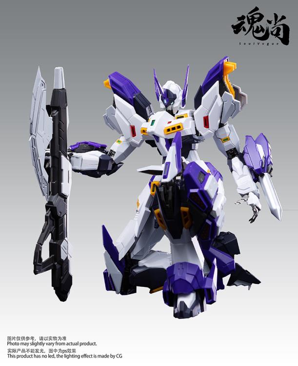 Hun Shang - 1/100 FA Assault Finale Strike Shadow Plastic Model Kit - Image 3