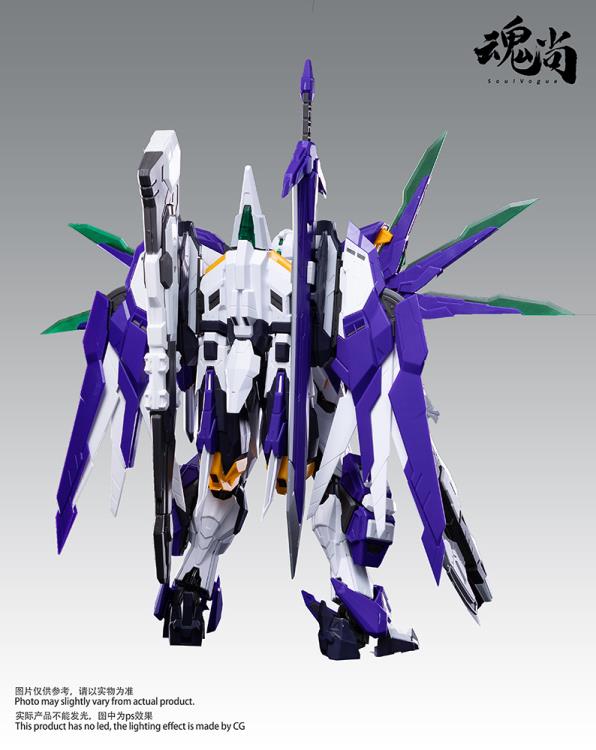 Hun Shang - 1/100 FA Assault Finale Strike Shadow Plastic Model Kit - Image 4