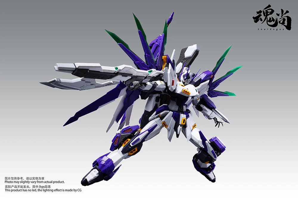 Hun Shang - 1/100 FA Assault Finale Strike Shadow Plastic Model Kit - Image 5