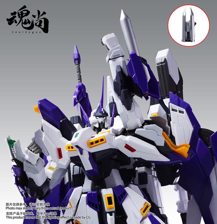 Hun Shang - 1/100 FA Assault Finale Strike Shadow Plastic Model Kit - Image 6