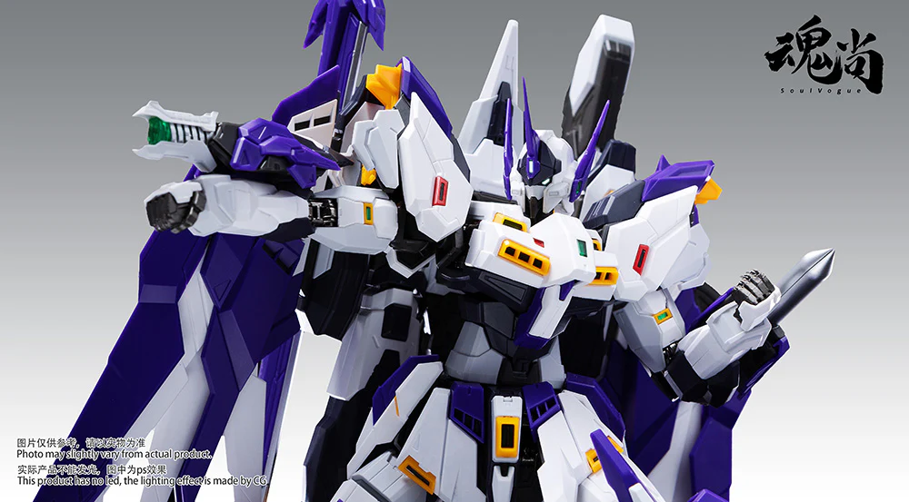 Hun Shang - 1/100 FA Assault Finale Strike Shadow Plastic Model Kit - Image 7