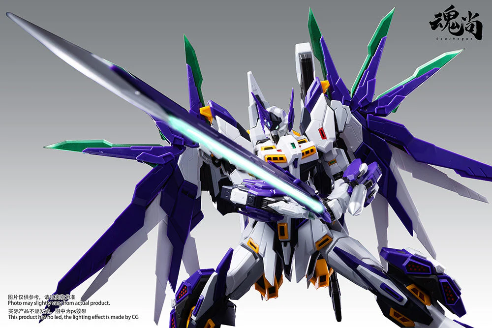 Hun Shang - 1/100 FA Assault Finale Strike Shadow Plastic Model Kit - Image 9
