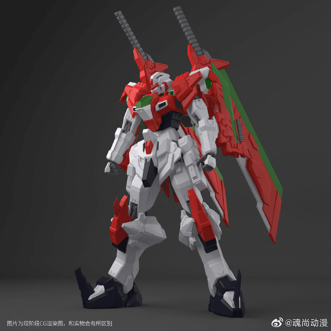 Hun Shang - 1/144 - Sword War Shadow - Image 2