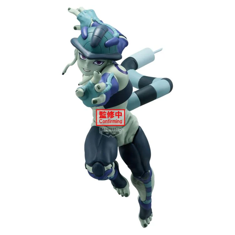 Hunter x Hunter Vibration Stars Meruem - Image 2