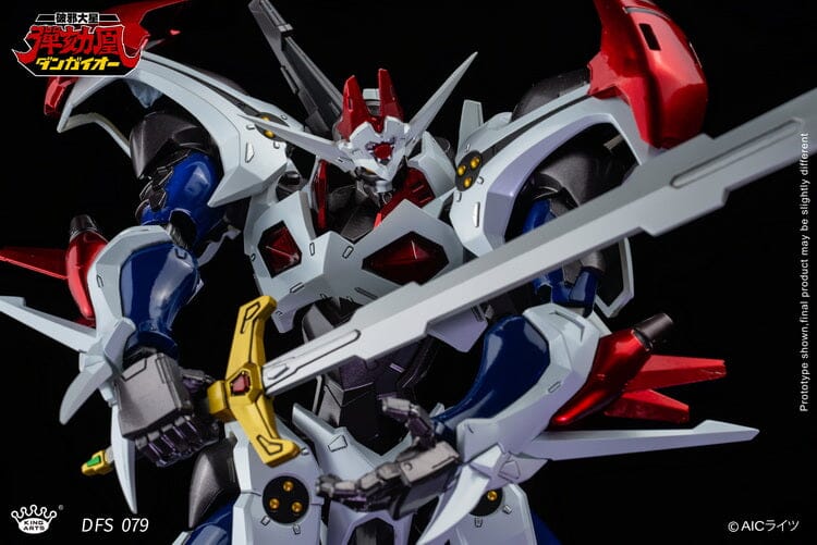Hyper Combat Unit Dangaioh DFS079 Dangaioh Figure - Image 10