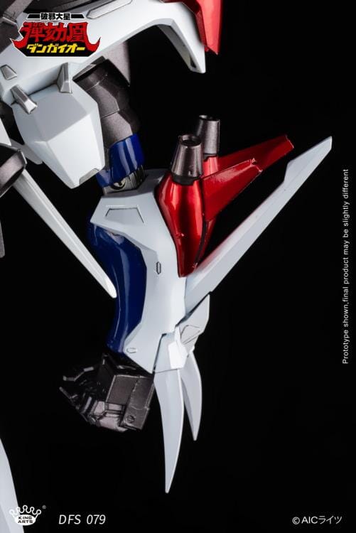 Hyper Combat Unit Dangaioh DFS079 Dangaioh Figure - Image 11